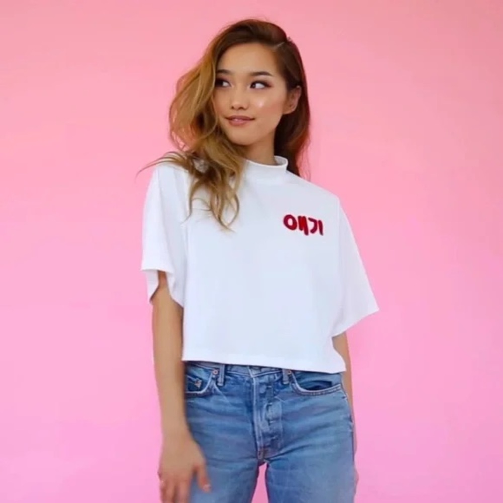Jenn Im: Eggie - Mock Neck Ribbed Tshirt